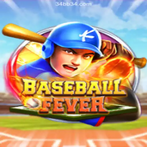 Experience the Thrill with BaseballFever and 34bb